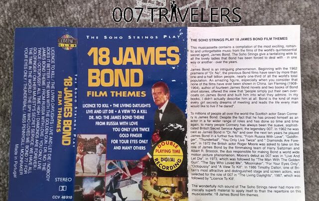 007 Item: The Soho String play 18 James Bond Film Themes C-cassette