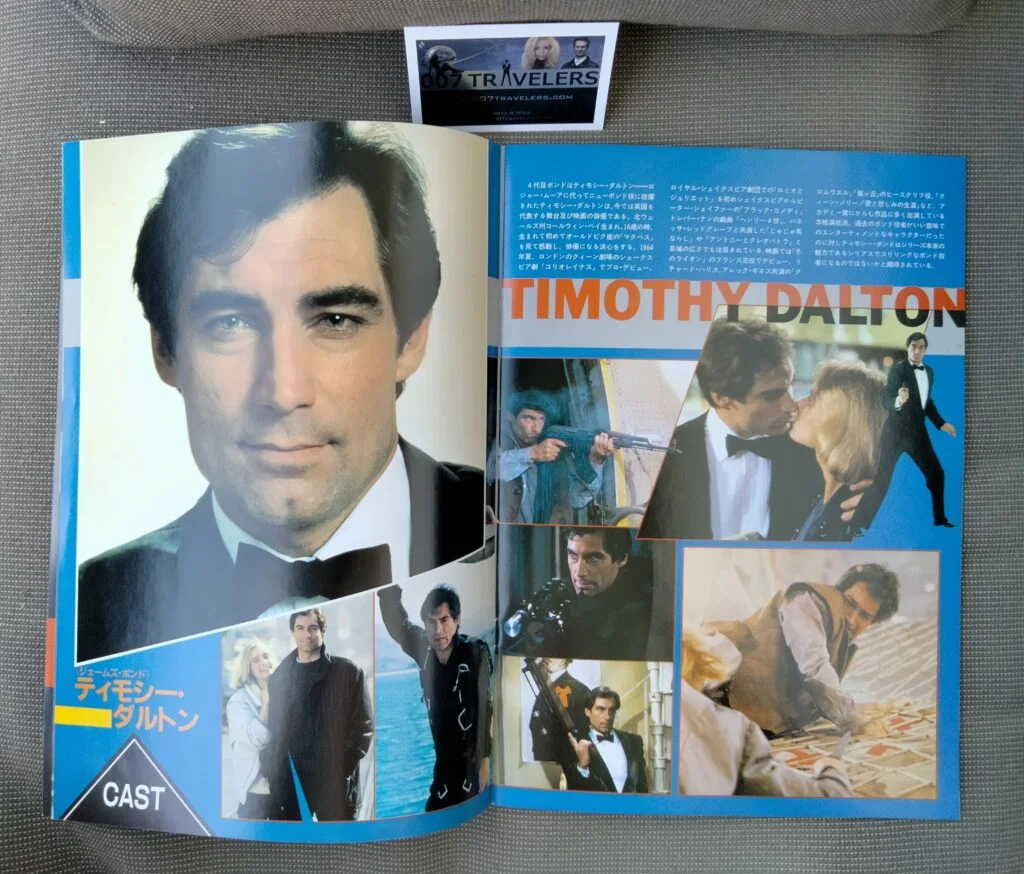 007 Item: The Living Daylights Japanese Booklet - 007 Travelers
