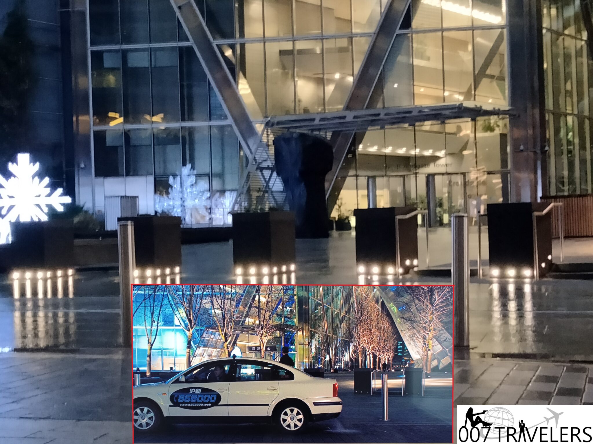 007 Filming location: Skyscraper in Shanghai, China / Skyfall (2012 ...