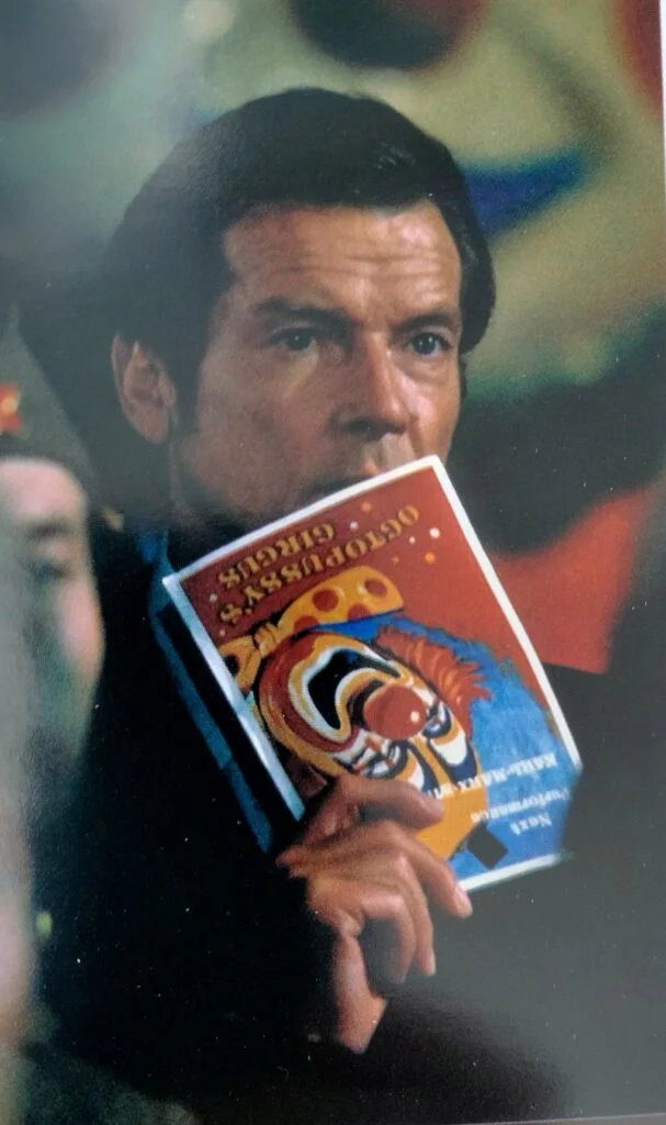 007 Item: Music from the Motion Picture Octopussy 40th Anniversary